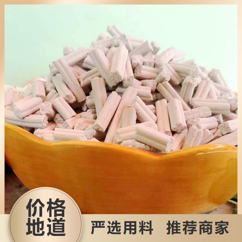 生产高比表面积40脱硫剂_品牌厂家