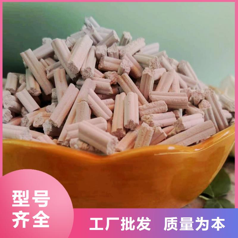 钙基粉状脱硫剂-品牌厂家