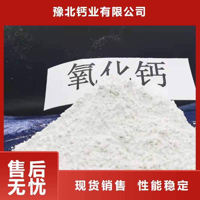 高比表面积40脱硫剂-高比表面积40脱硫剂出货快