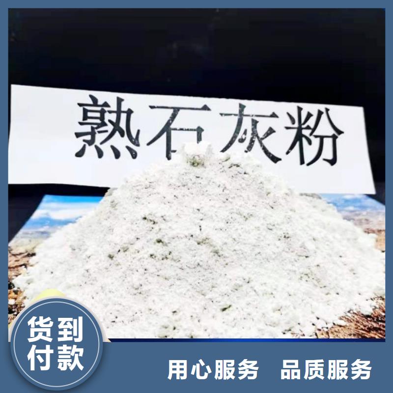 优质高比表面积40脱硫剂的当地厂家