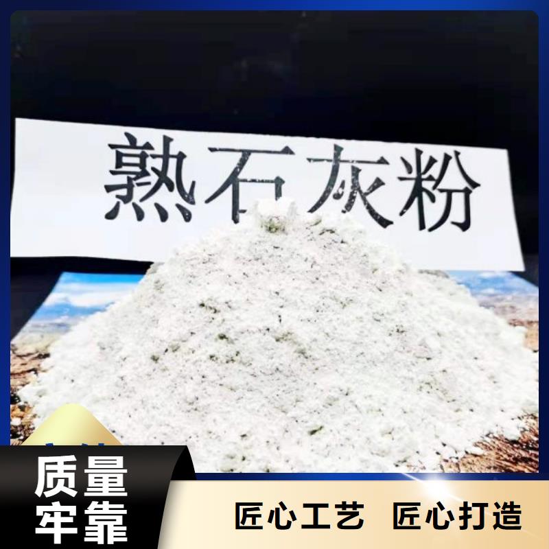 高活性钙基脱硫剂-高活性钙基脱硫剂畅销