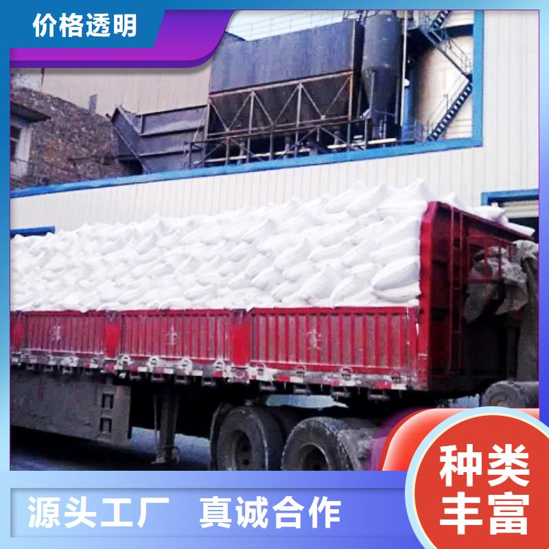 灰钙粉价格走势