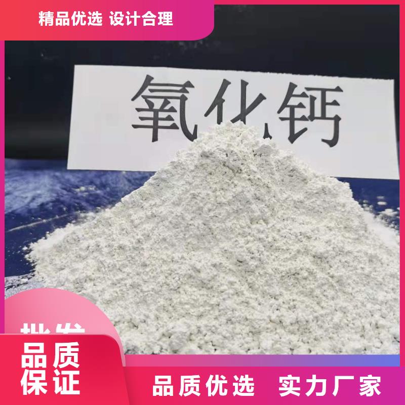 高比表面积40脱硫剂规格材质