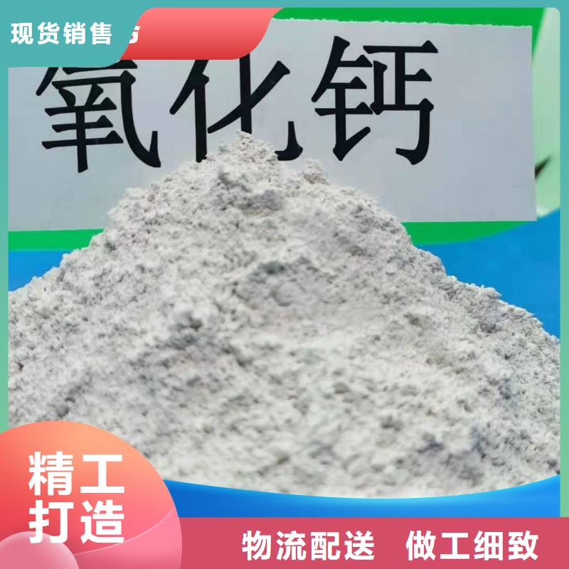 高比表面积40脱硫剂适用范围