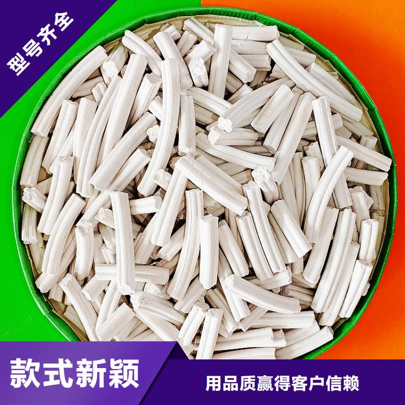 氢氧化钙粉剂生产线加工工厂