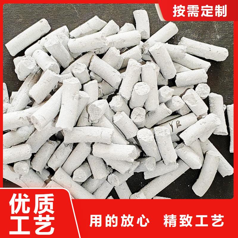 钙剂生产线行业经验丰富