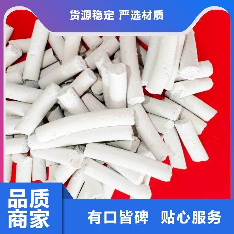 钙剂生产线行业经验丰富