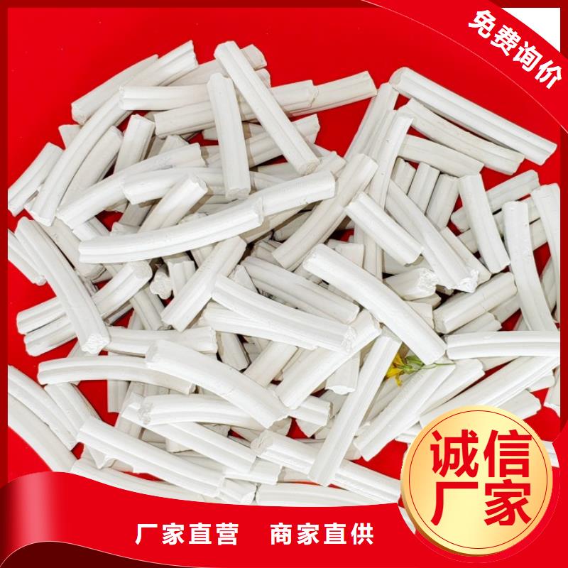 氢氧化钙现货价格多晶硅脱硫