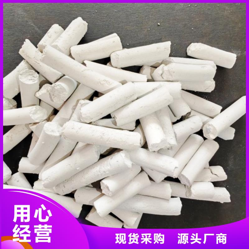 卖氢氧化钙生产线的厂家