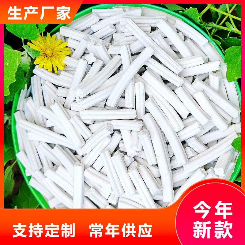 脱硫剂-欢迎询价