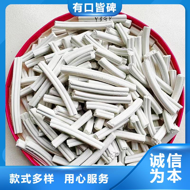 灰钙粉价格走势