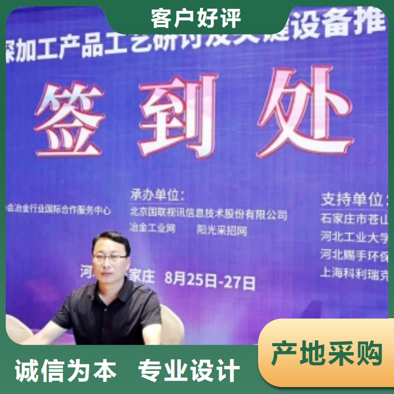 氢氧化钙厂家质量过硬