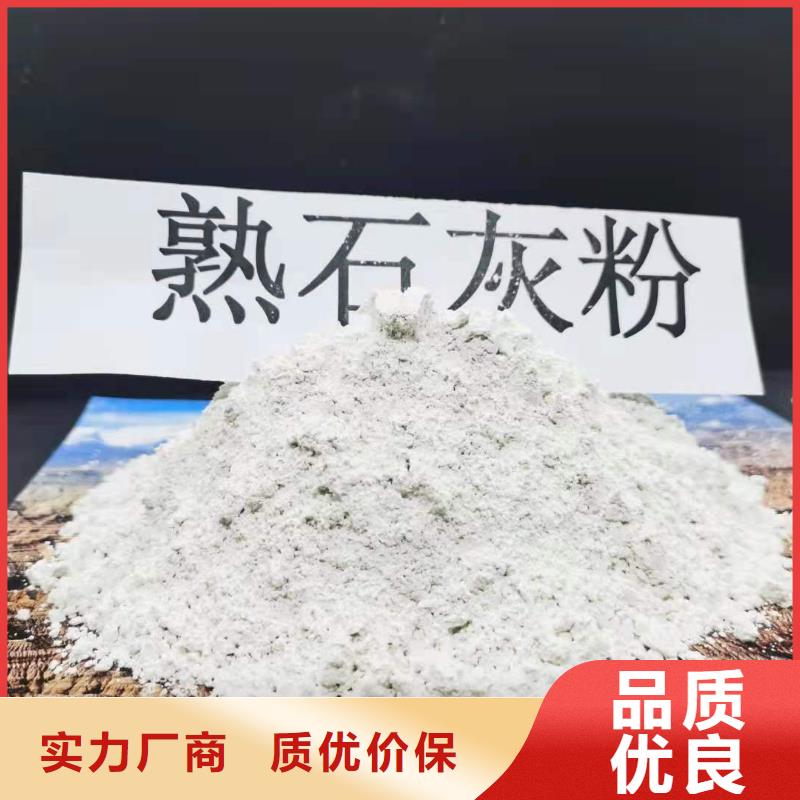 氢氧化钙白灰块氧化钙供应精选优质材料