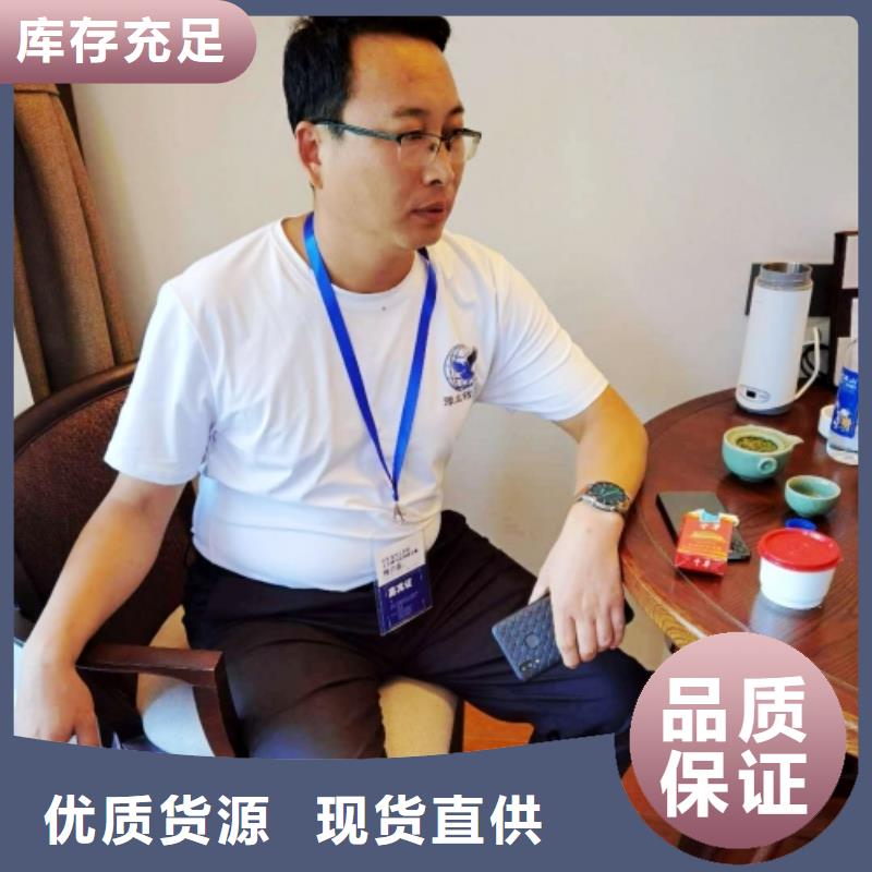 氢氧化钙与二氧化碳反应质量上乘厂家