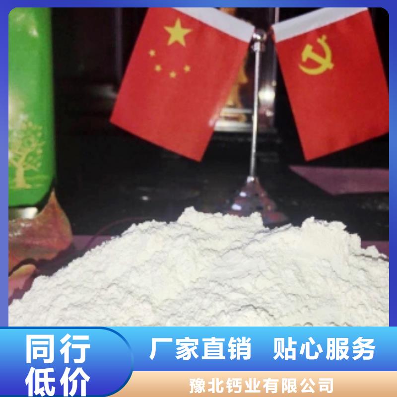 消石灰石灰块现货供应