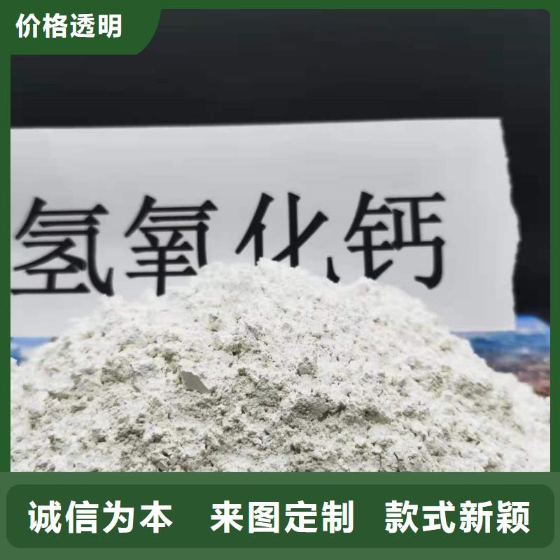 好消息：氧化钙厂家优惠直销