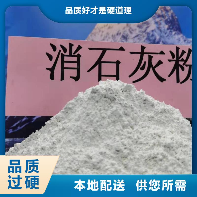 沼气脱硫剂加工厂