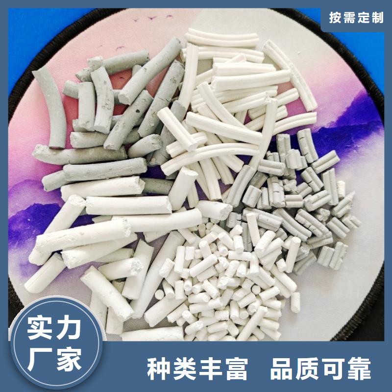 氢氧化钙品牌企业