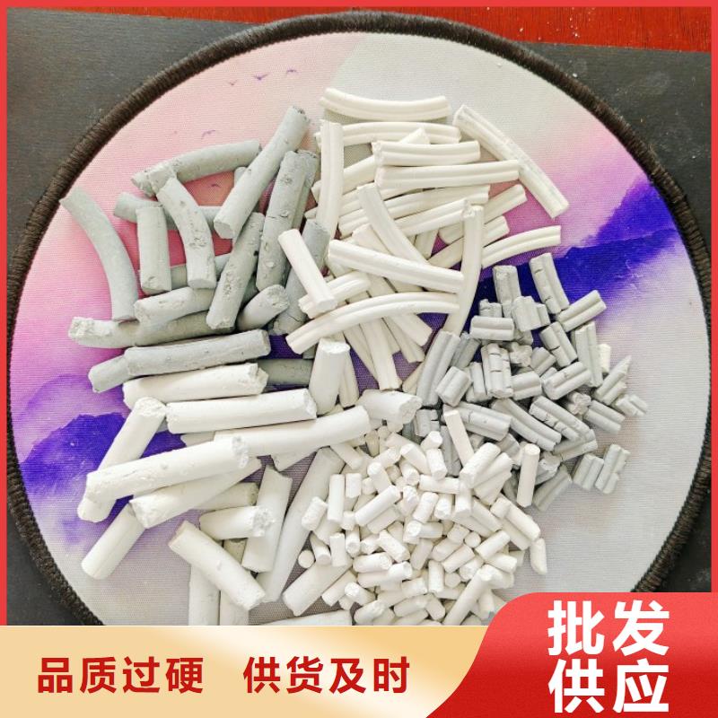 氢氧化钙品牌企业