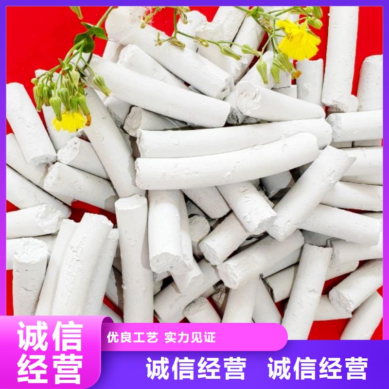 熟石灰灰钙粉方案优先