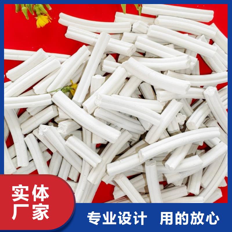 高比表脱硫剂出厂价