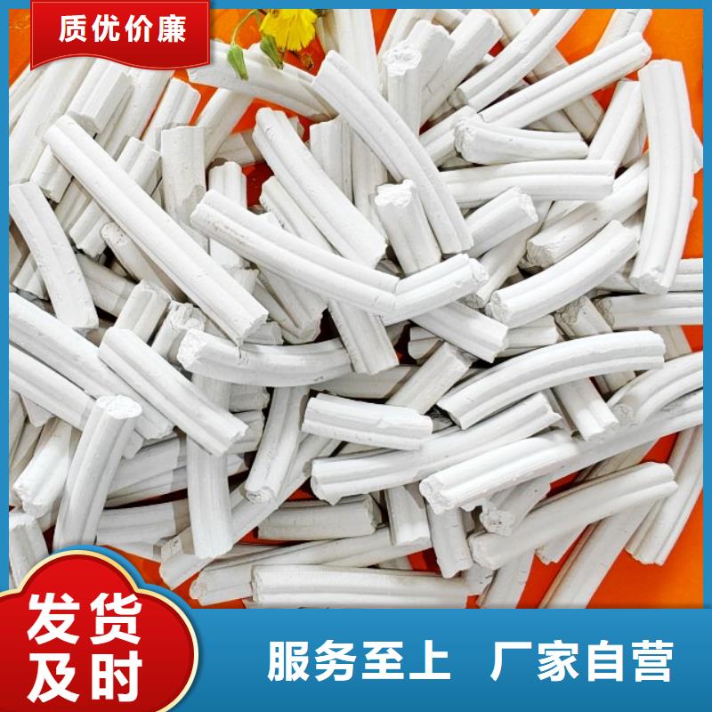 高比表氢氧化钙品质与价格同行