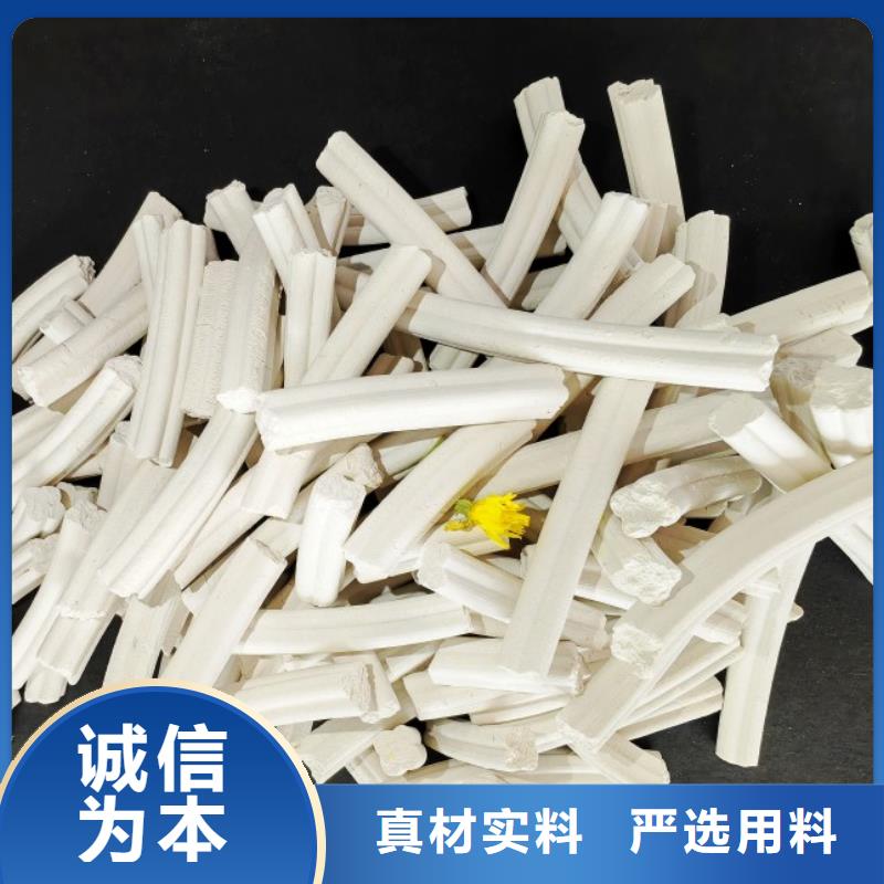 选购钢厂脱硫剂-实体厂家可定制