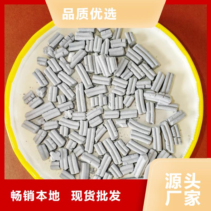 氢氧化钙厂家直销品牌:氢氧化钙厂家生产厂家