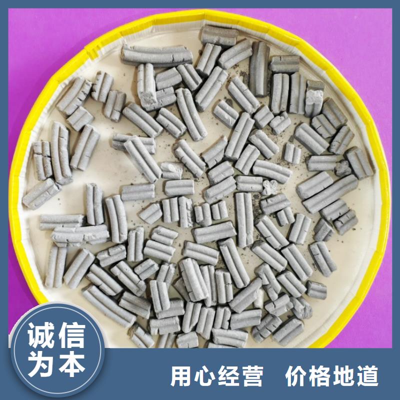 发货及时的氢氧化钙价格生产厂家