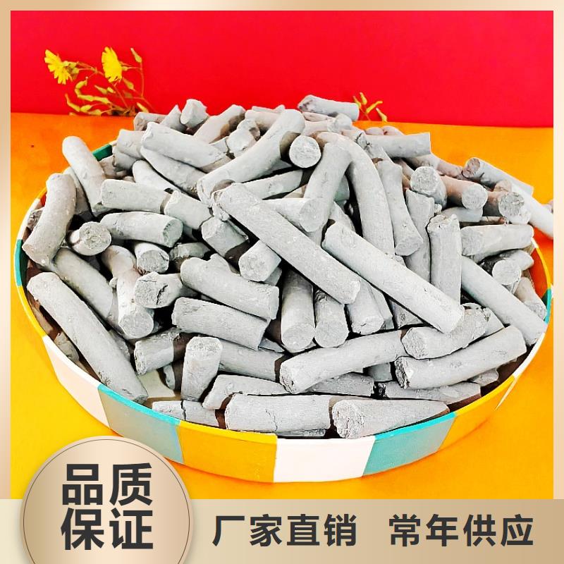 氢氧化钙厂家找豫北钙业有限公司