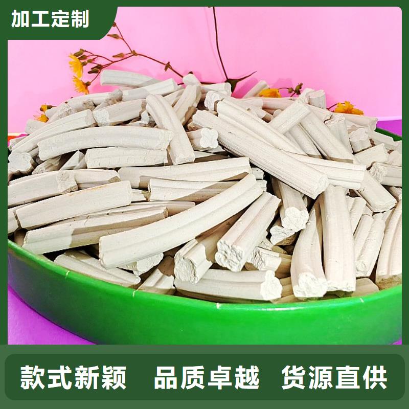 氢氧化钙价格-厂家热销