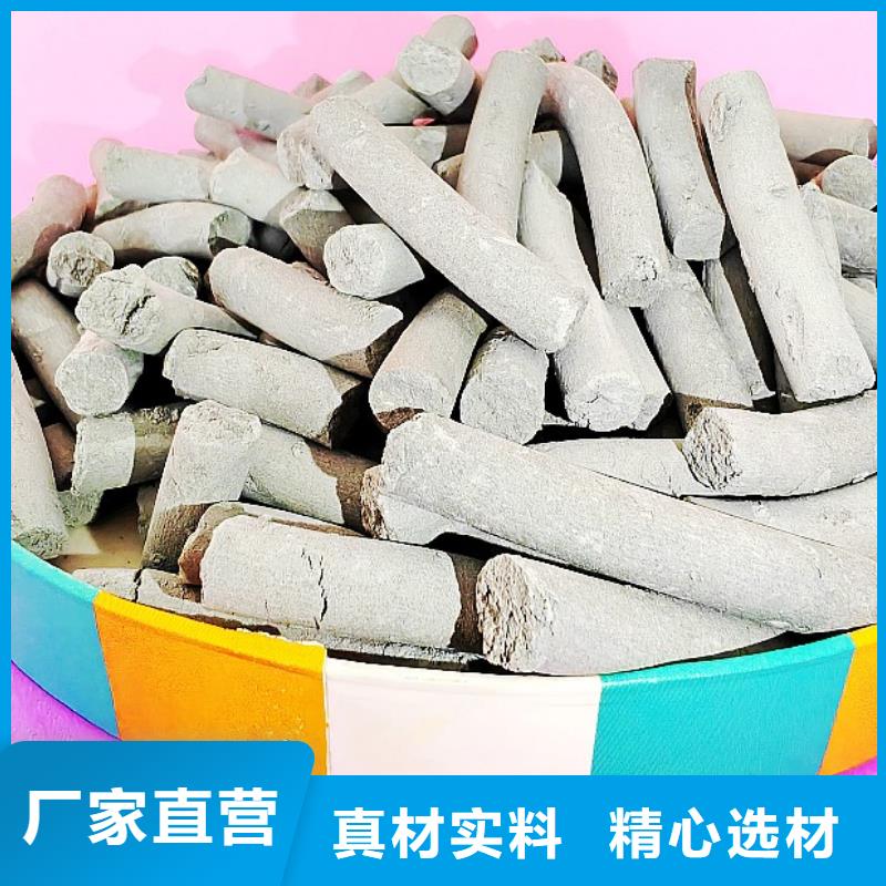 经验丰富的沼气脱硫剂厂家