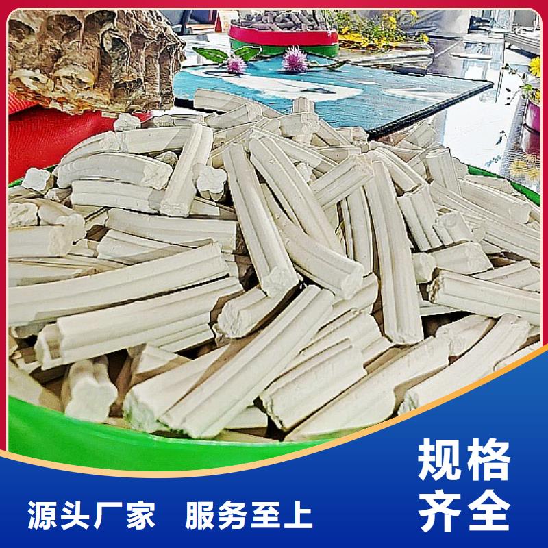 沼气脱硫剂加工厂