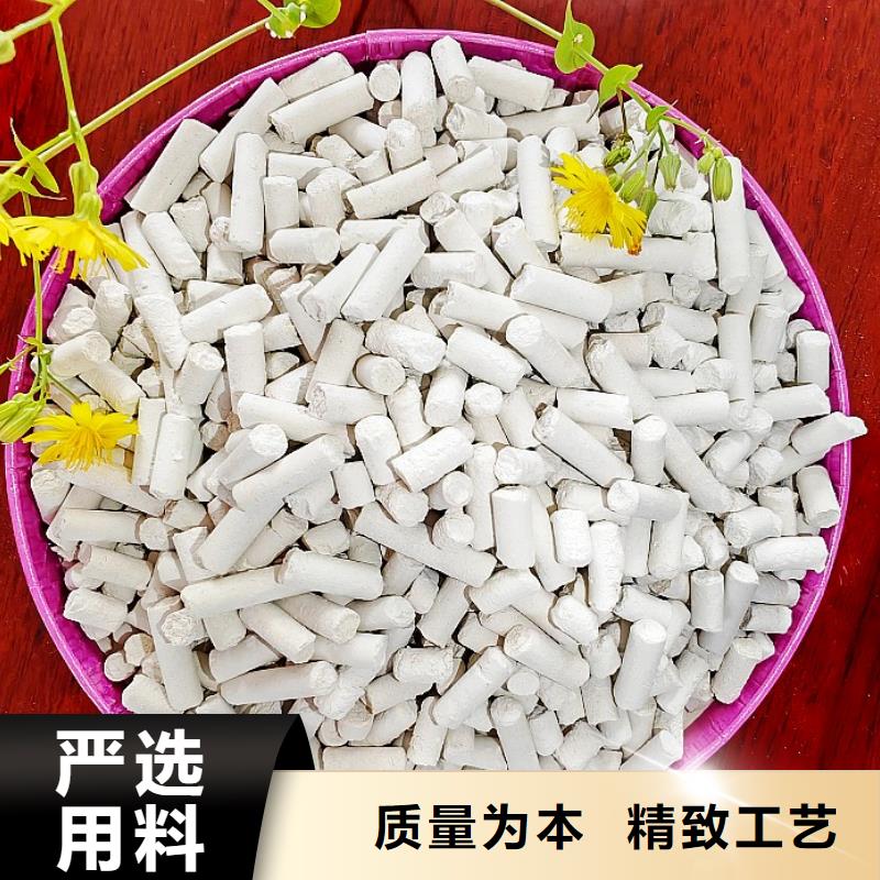 优质的焦炉烟气脱硫剂【无中间商】