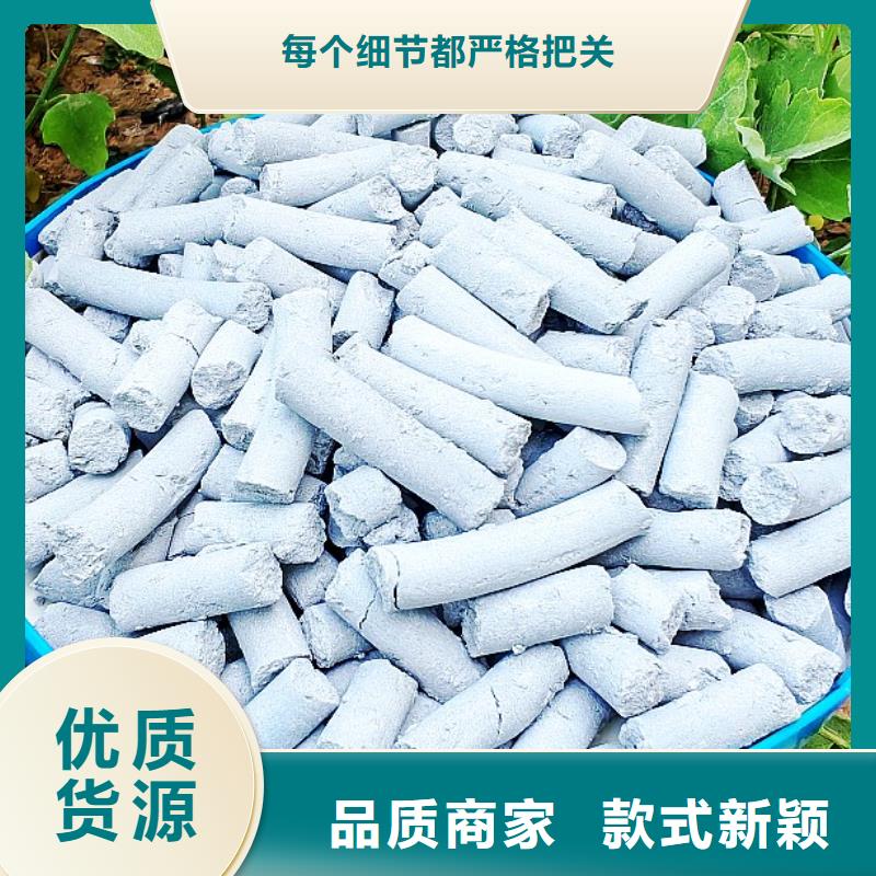 高孔容氢氧化钙来图在线报价