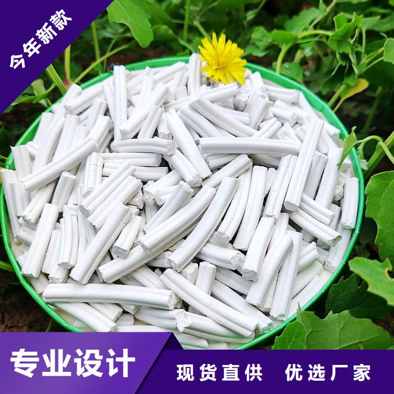 发货及时的氢氧化钙价格生产厂家