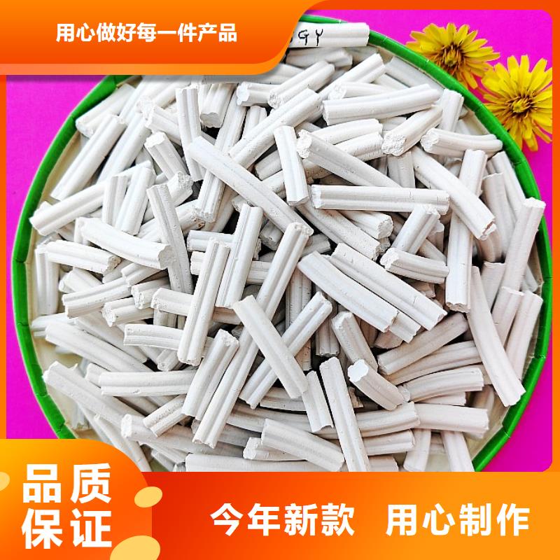 高孔容氢氧化钙现货批发价格