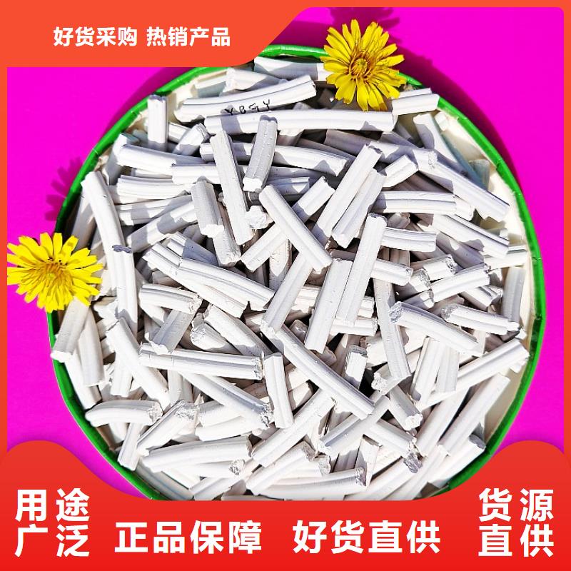 高孔容氢氧化钙现货批发价格