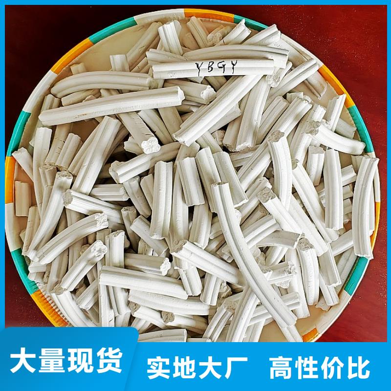 氢氧化钙厂家质量过硬