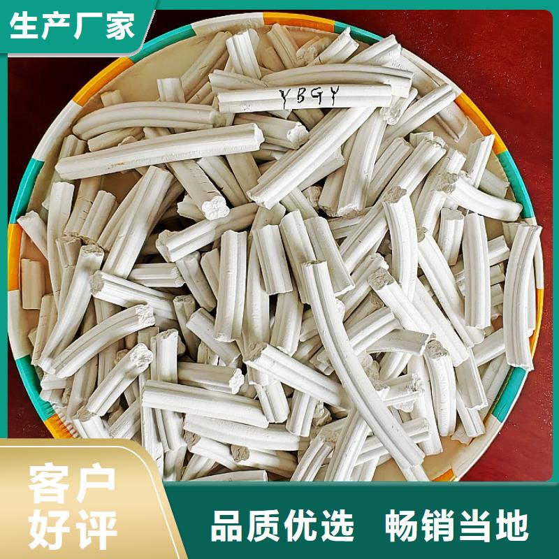 高活性脱硫剂、高活性脱硫剂生产厂家-本地商家