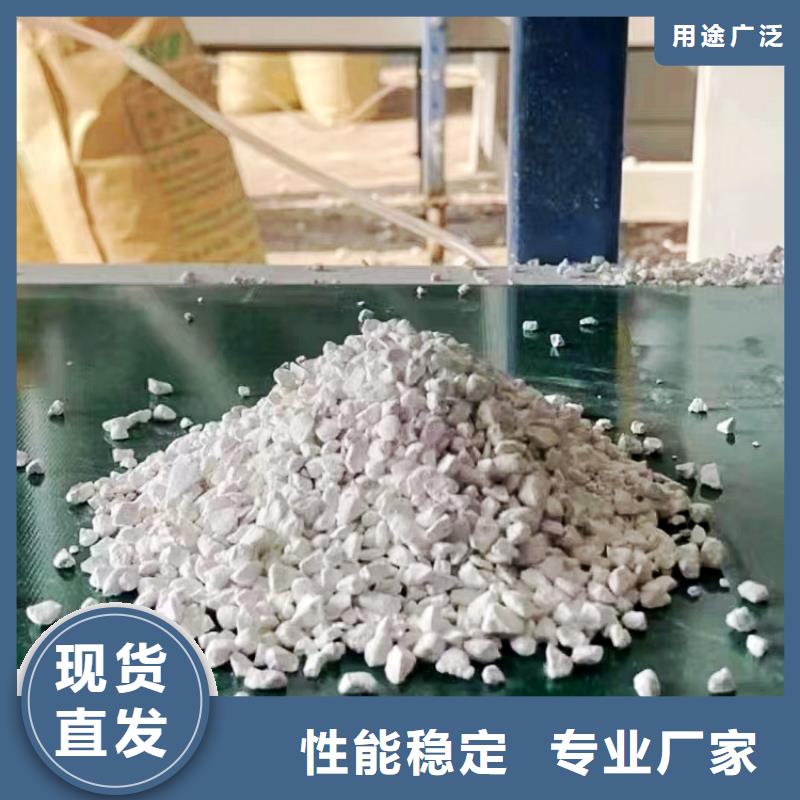 消石灰氧化铁脱硫剂各种型号