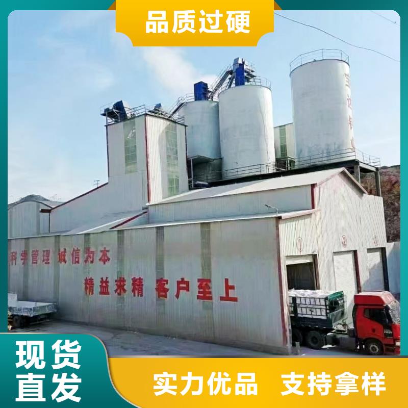 熟石灰烟气脱硫剂各种型号