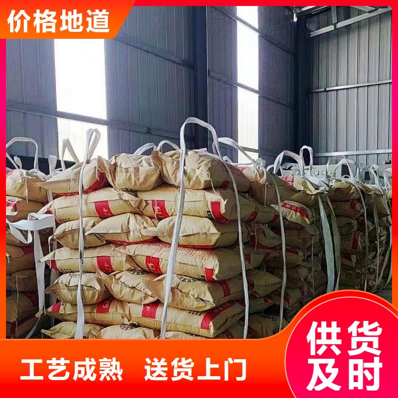 氢氧化钙氢氧化钙公司实拍品质保障