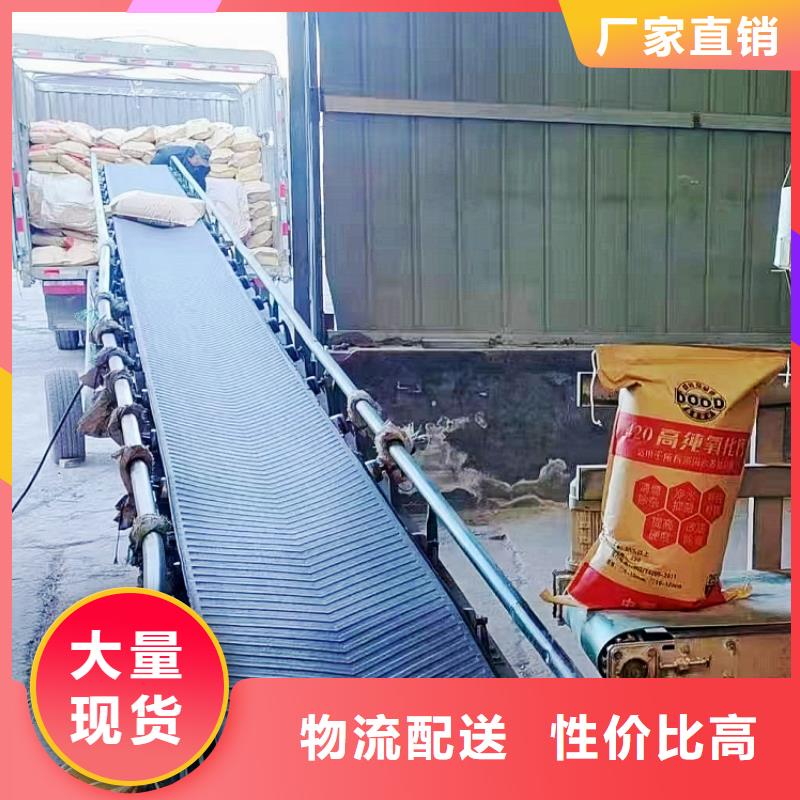 焦化厂脱硫剂实力大厂家