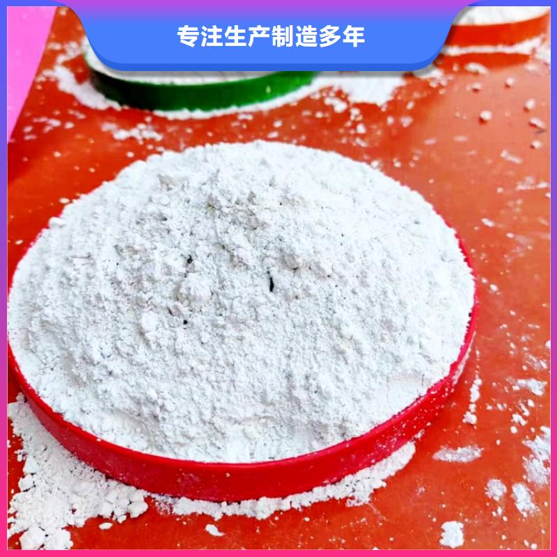 经验丰富的沼气脱硫剂厂家