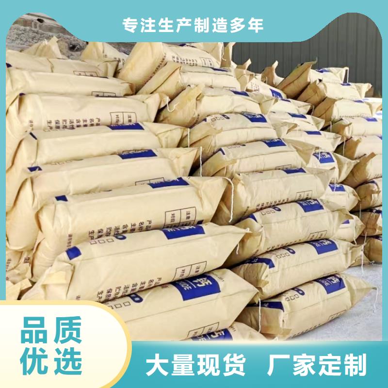 口碑好的高孔容氢氧化钙批发商