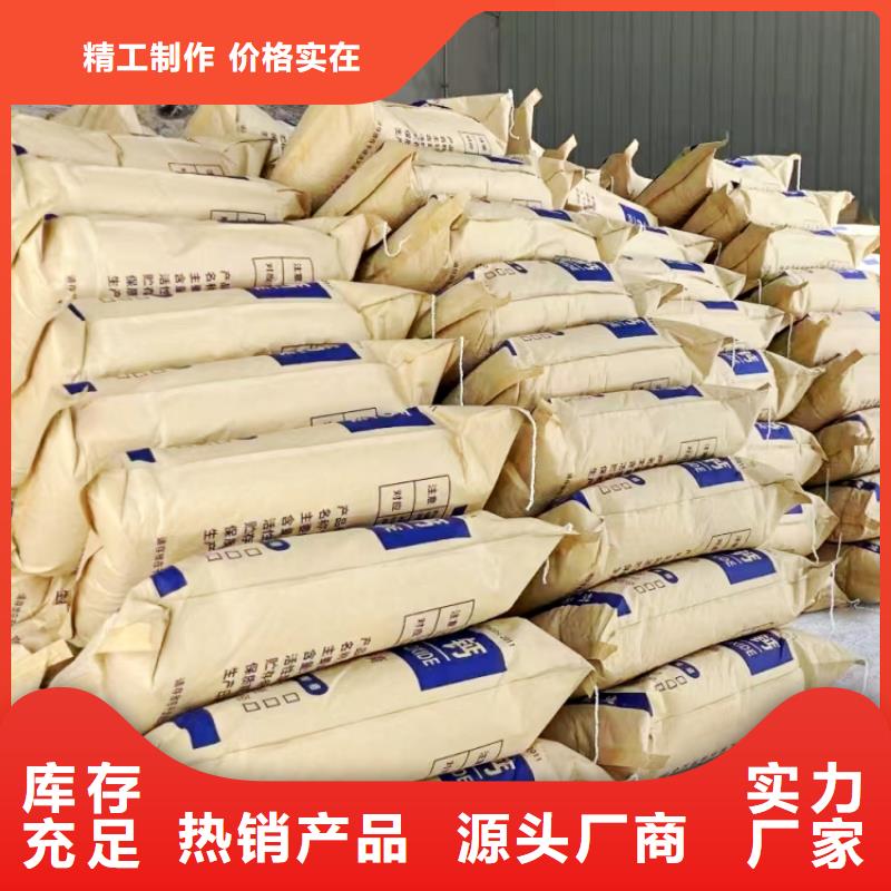 熟石灰石灰块现货充足