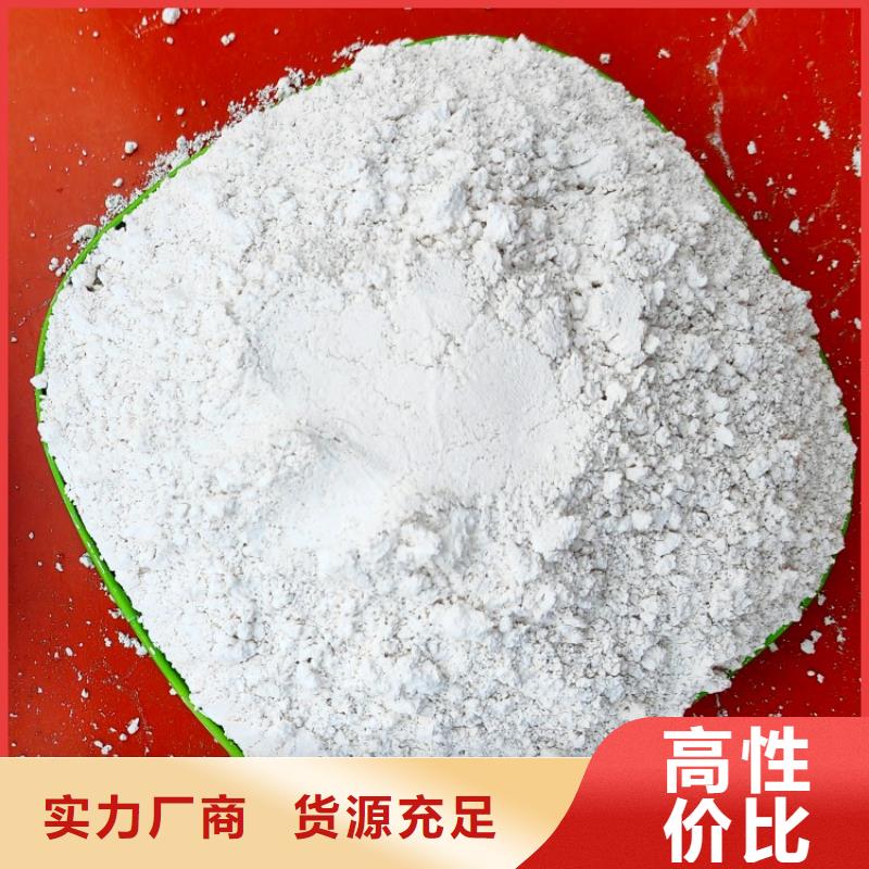 高比表脱硫剂好品质查看详情