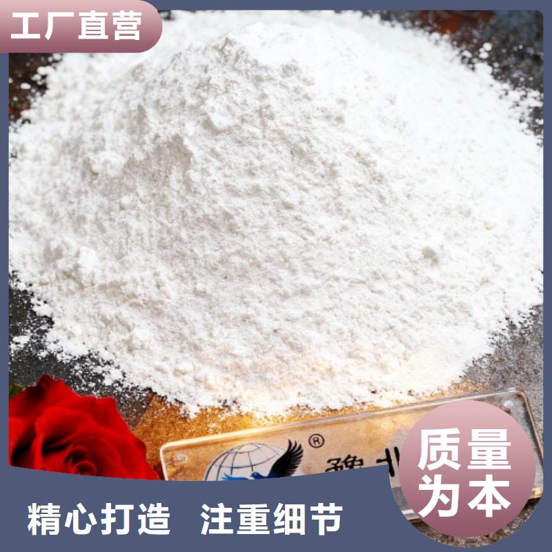 诚信经营钢厂脱硫剂厂家