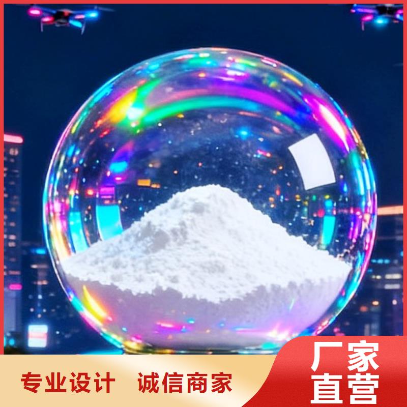 经验丰富的沼气脱硫剂厂家